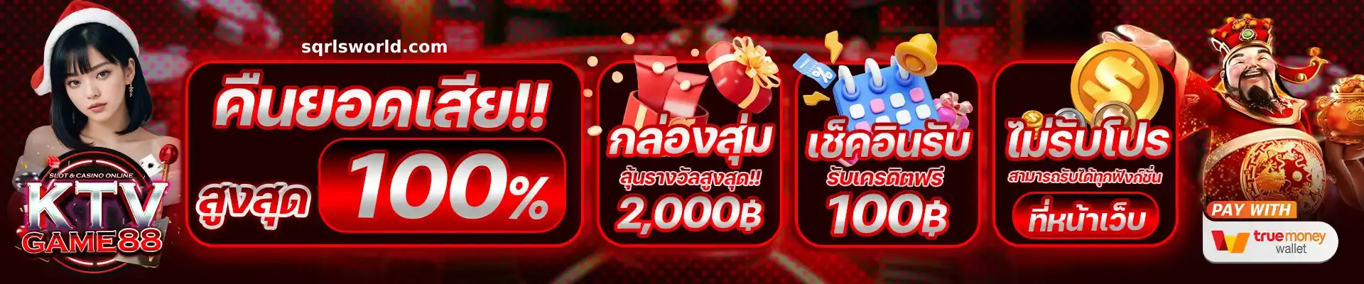 ktv1bet